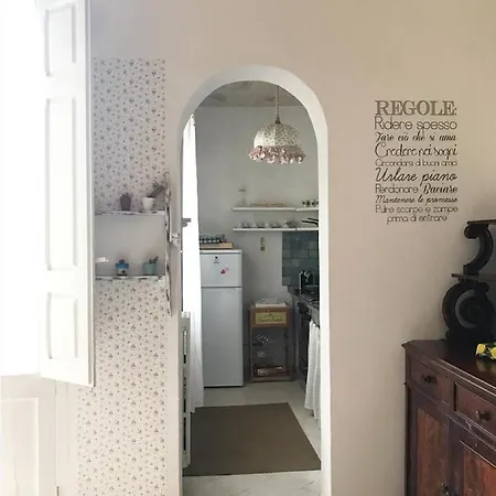 Casa Shuluq Διαμέρισμα
